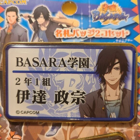 *3 for $30* Vintage Anime Pin Set - Sengoku Basara Pins - Capcom Character Pins - Picture 2 of 3